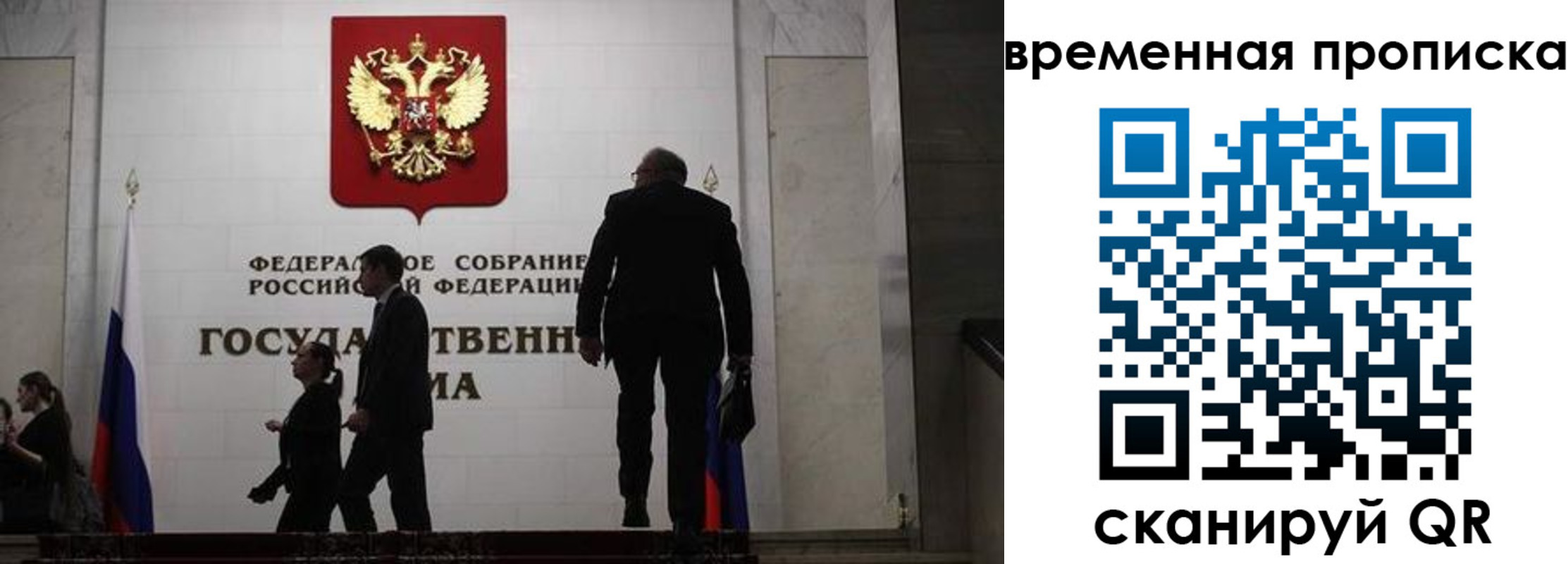 форма 3 в Нюрбе